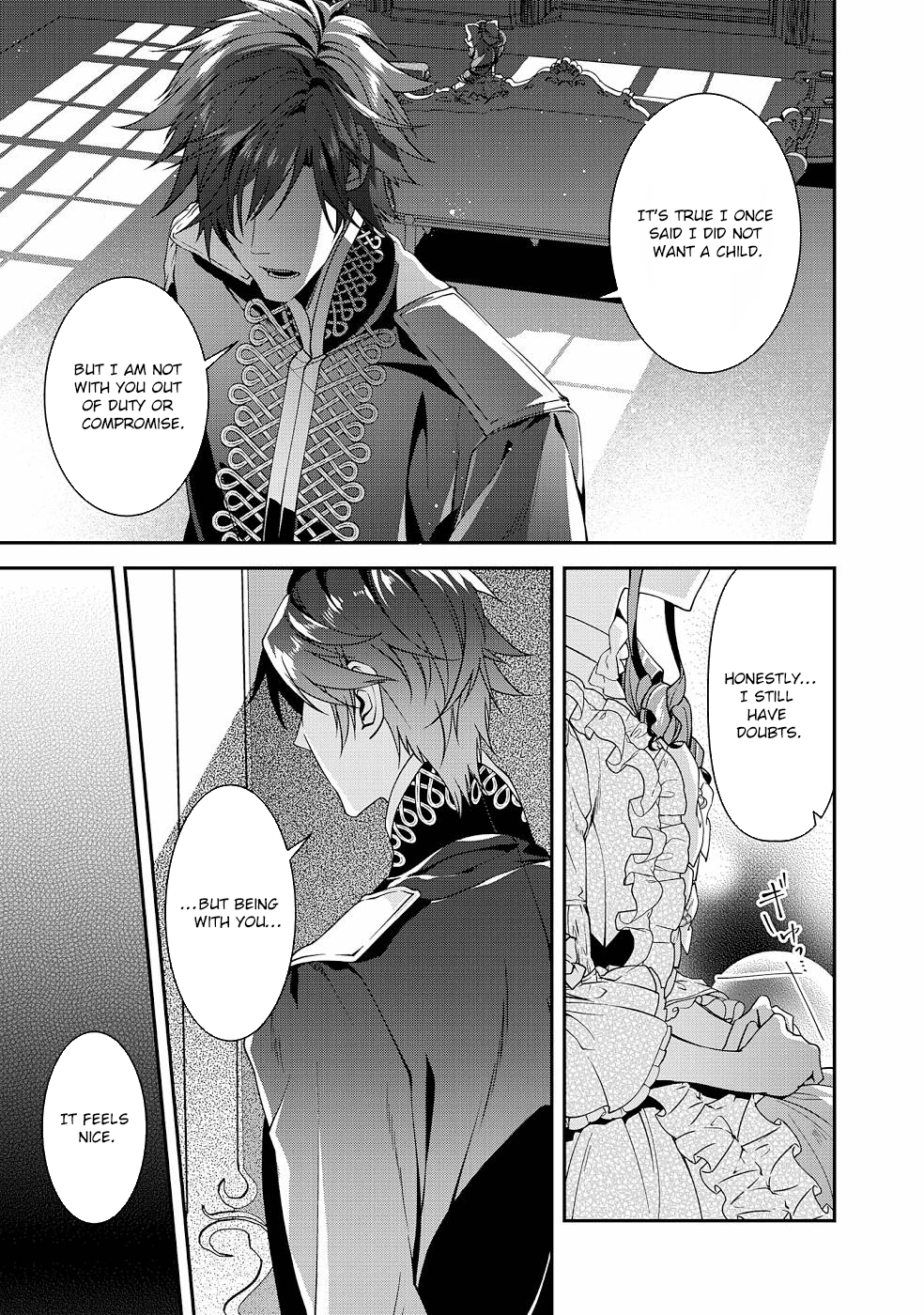 Crimson Shinigami suffered from sleeping princess Chapter 18 - . Page 15